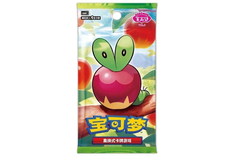 Gem Vol. 6 Booster Box