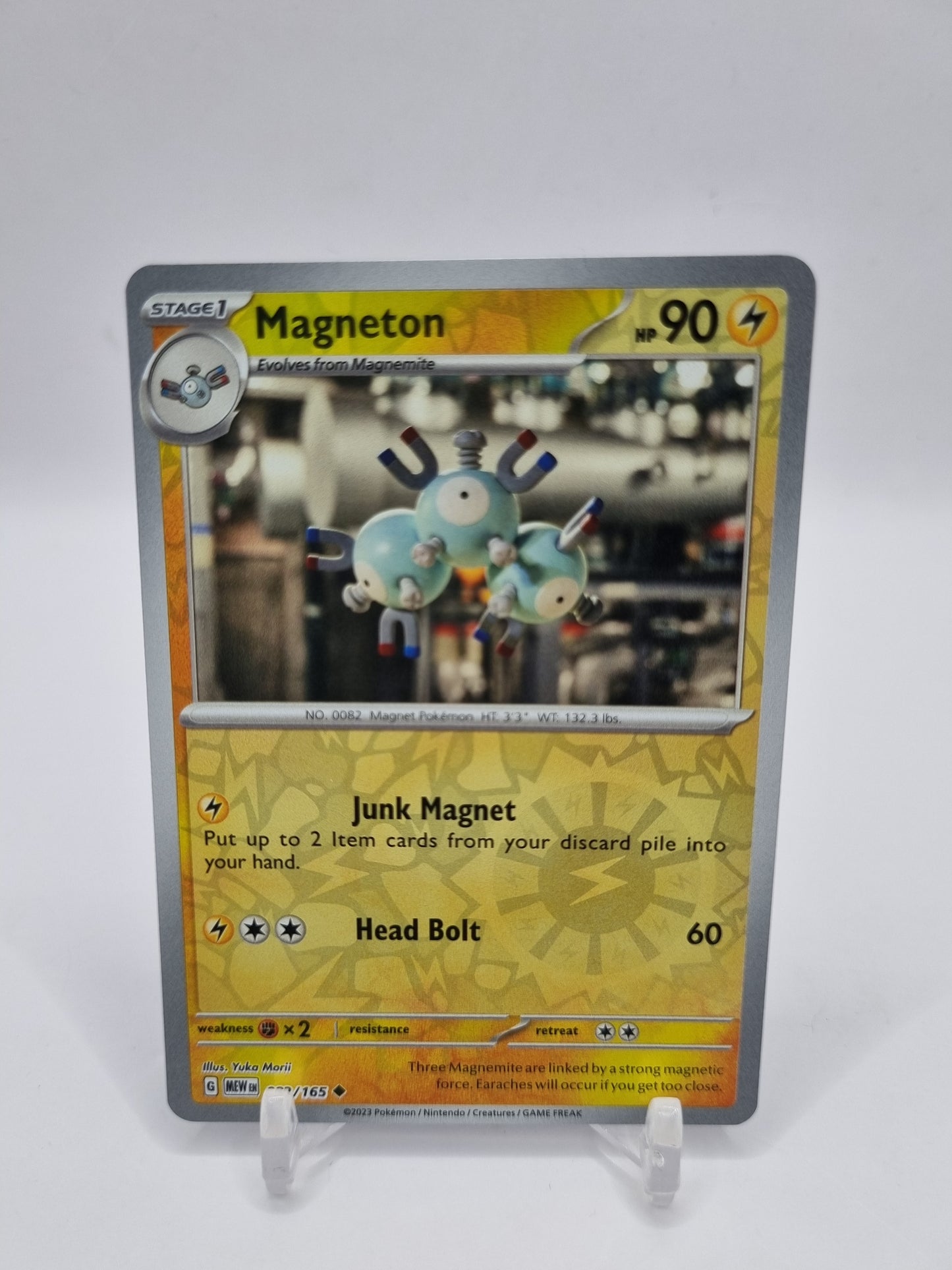 Magneton Reverse Holo 151 082/165