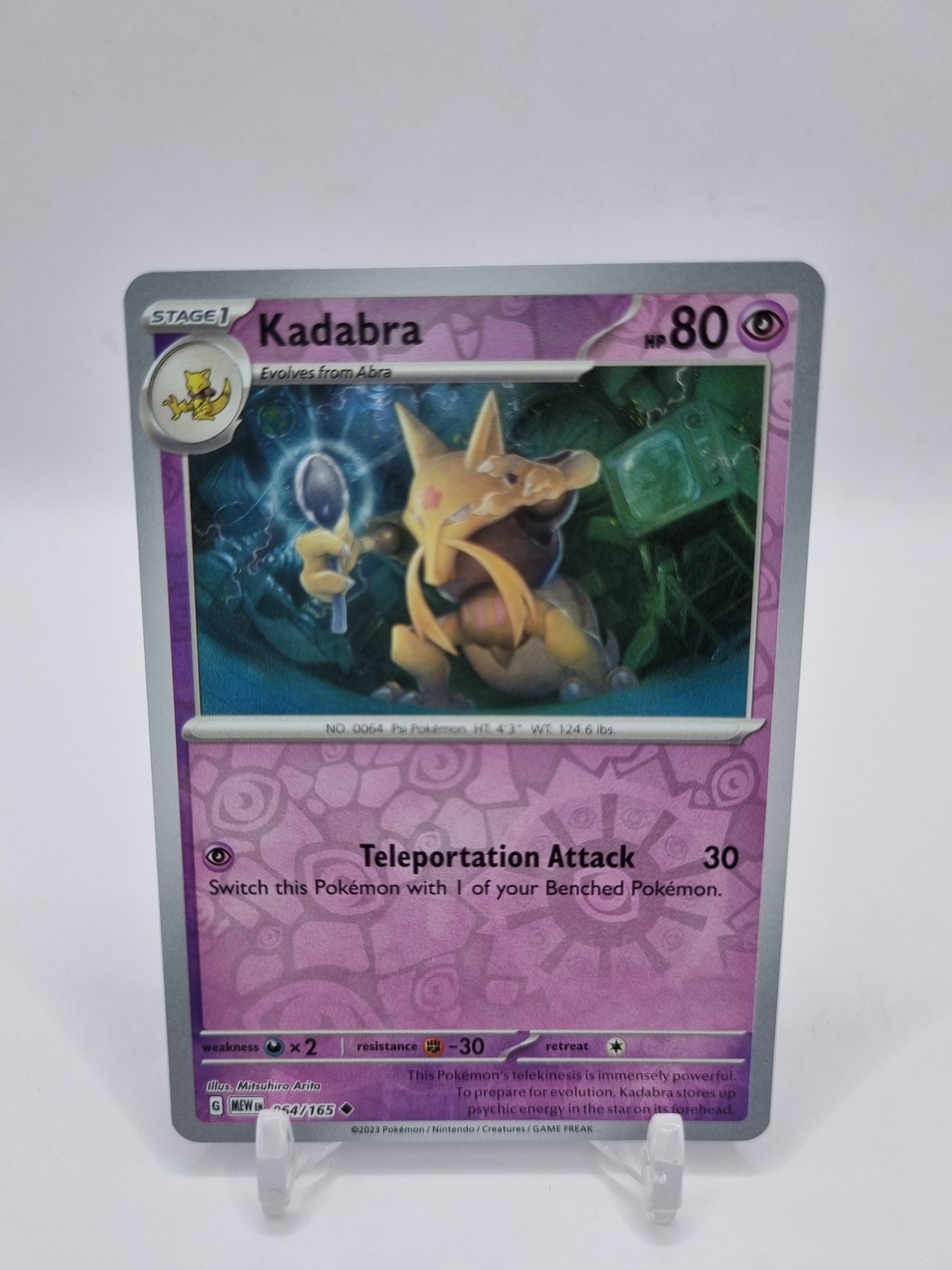 Kadabra Reverse Holo 151 064/151