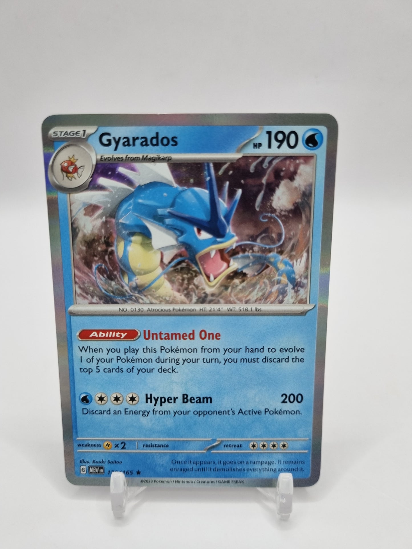 Gyarados Holo 151 130/165