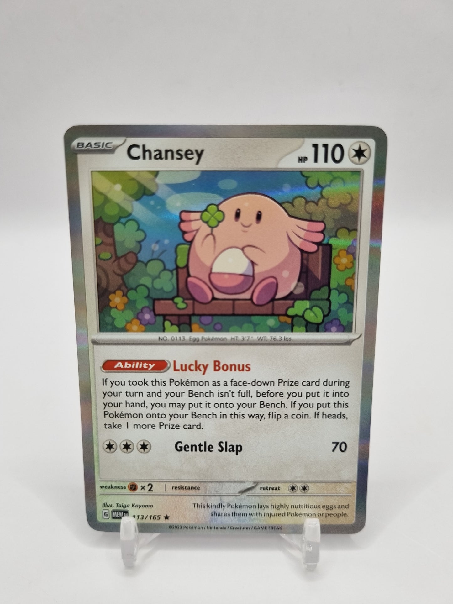 Chansey Holo 151 113/165