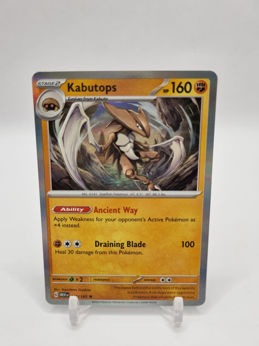 Kabutops Holo 151 141/165