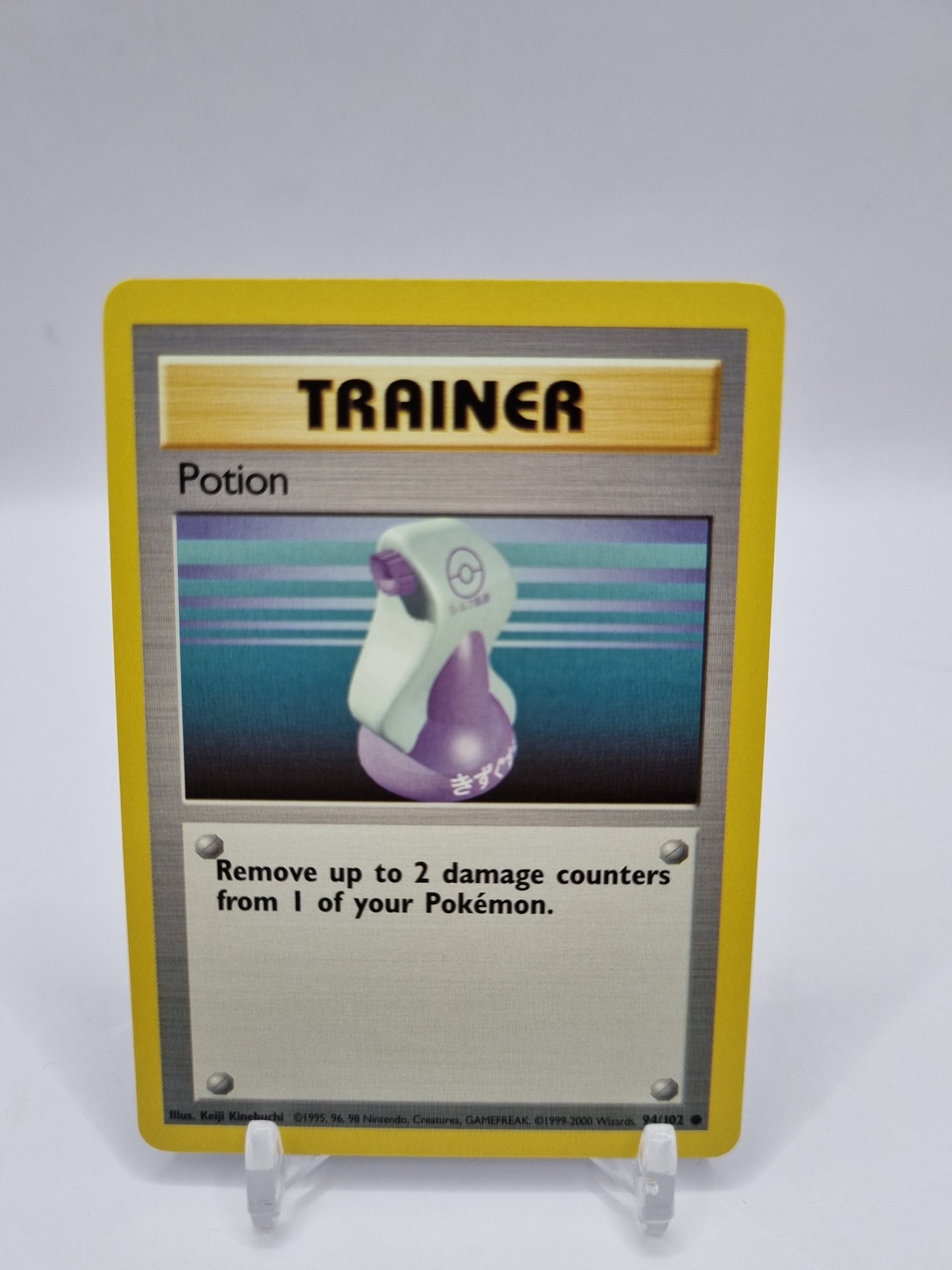 Potion 1999-2000 4th Print Base Set 94/102