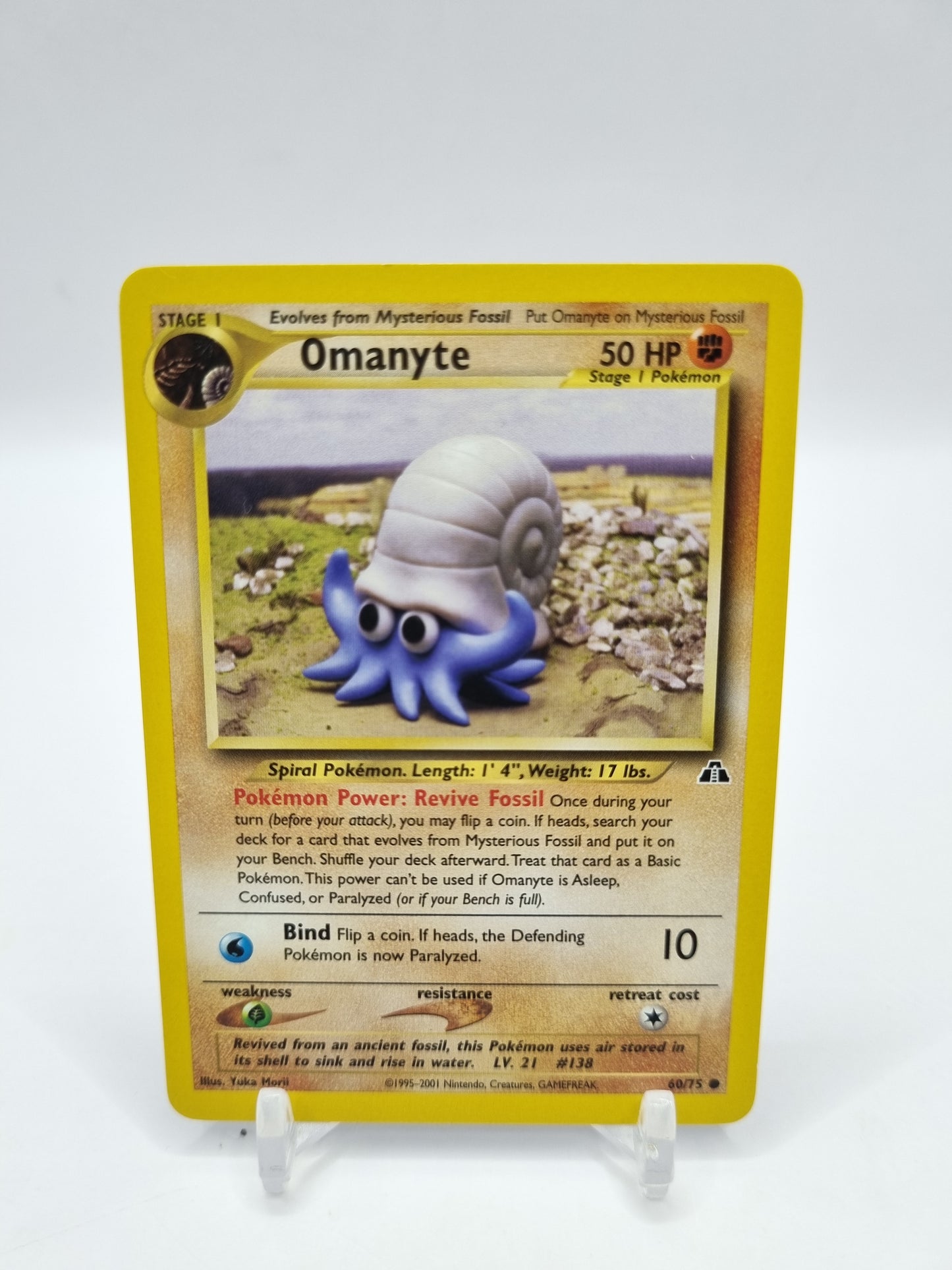 Omanyte Neo Discovery 60/75