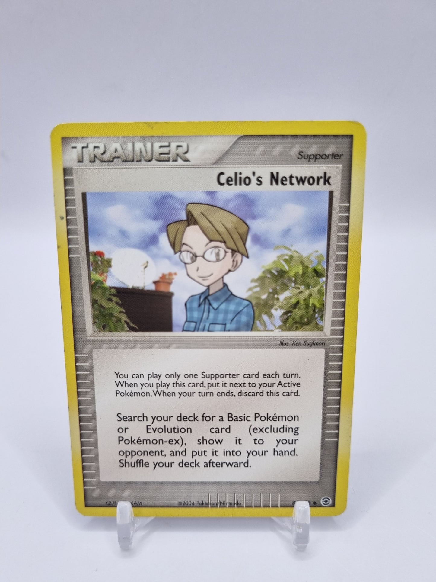 Celio's Network Fire Red Leaf Green 88/112