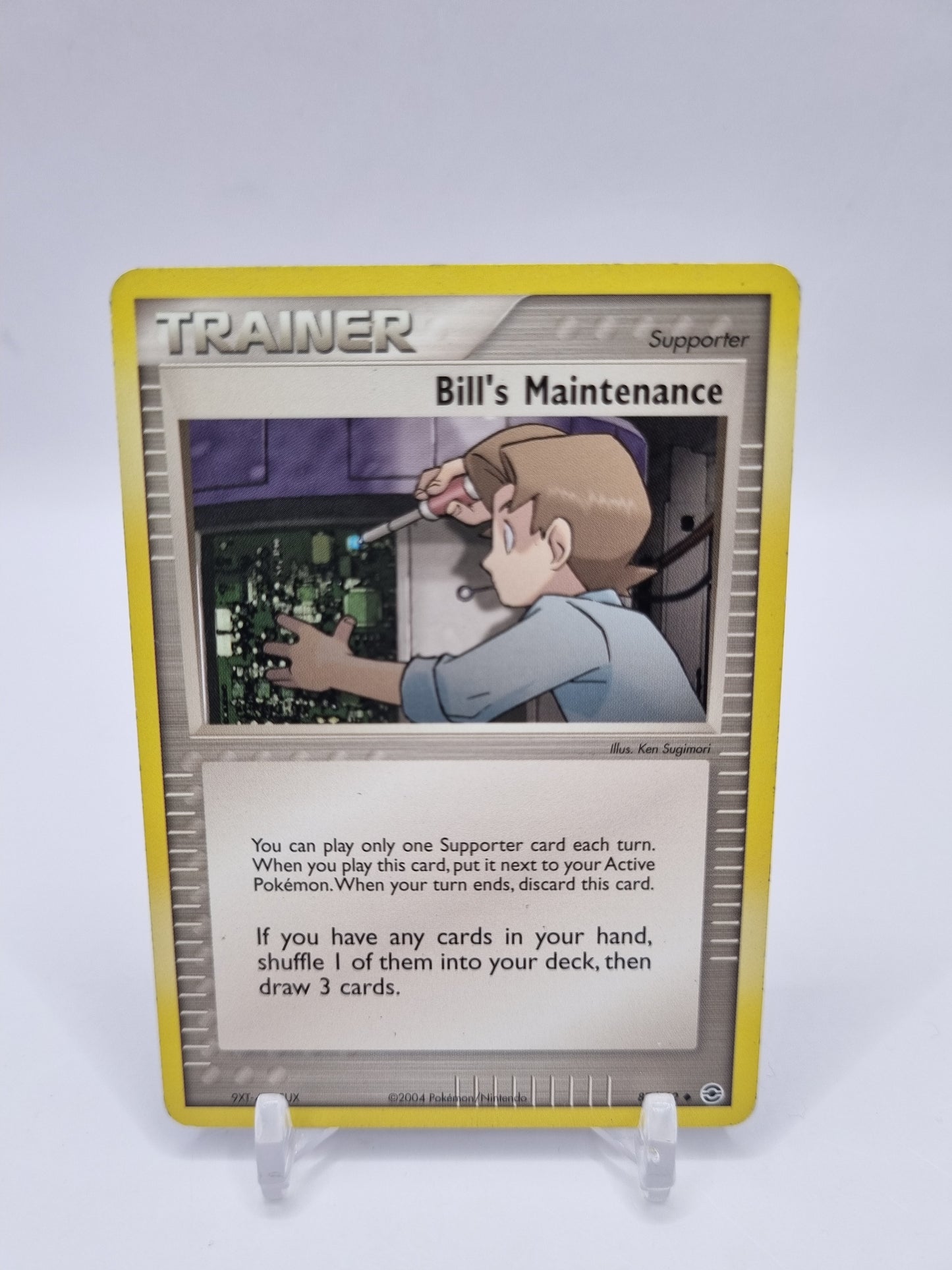 Bill's Maintenance Fire Red Leaf Green 87/112