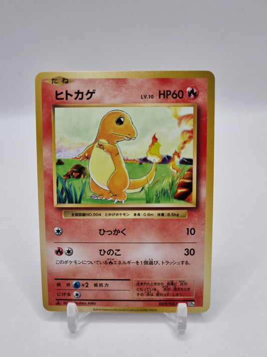 Charmander CP6 1st Edition Japanese 009/087