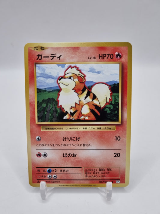Growlithe CP6 1st Edition Japanese 017/087