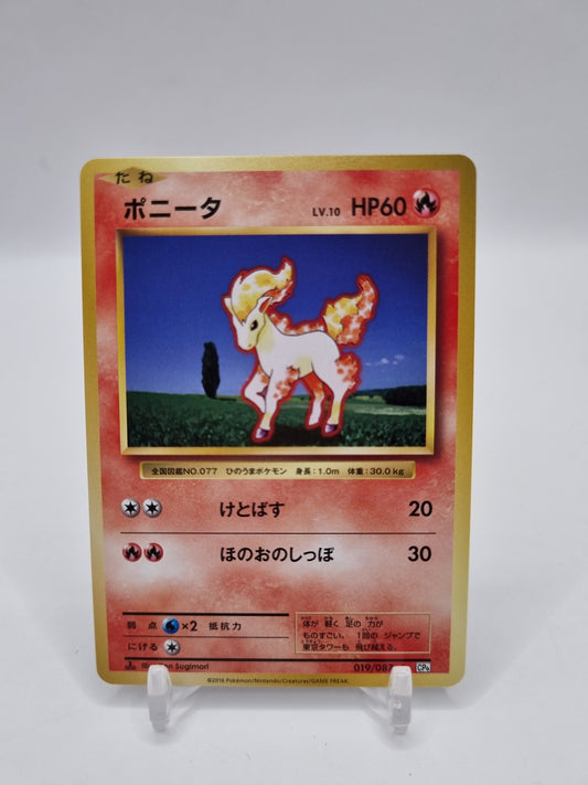 Ponyta CP6 1st Edition Japanese 019/087