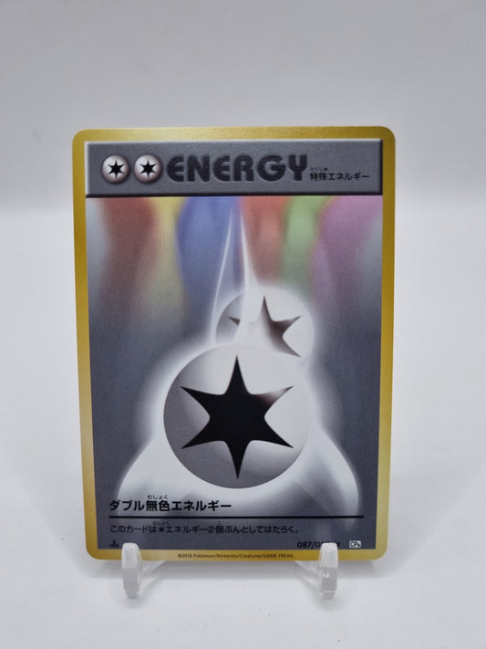 Double Colorless Energy CP6 1st Edition Japanese 087/087