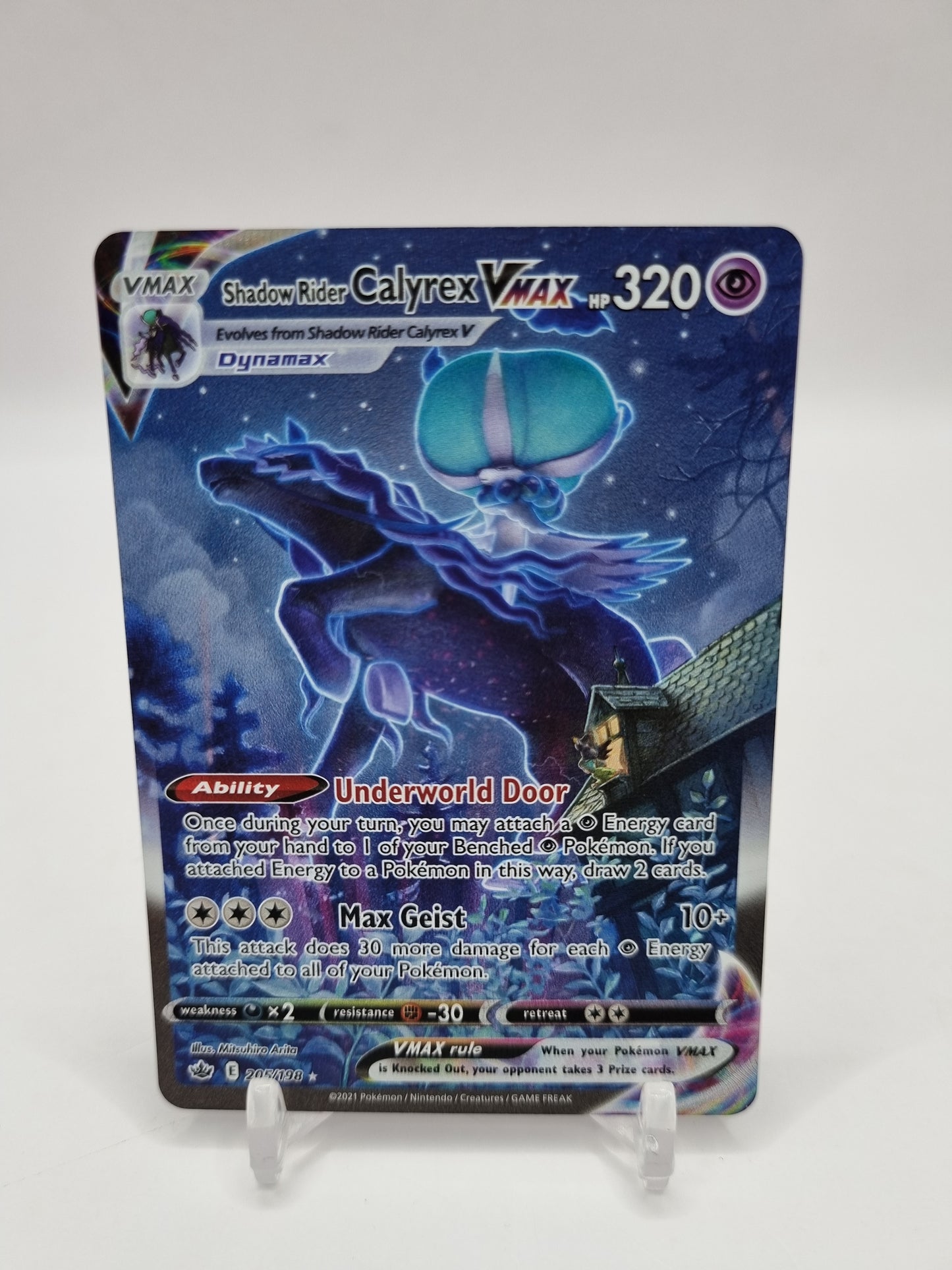 Shadow Rider Calyrex Vmax Alt Art Secret Rare Chilling Reign 205/198