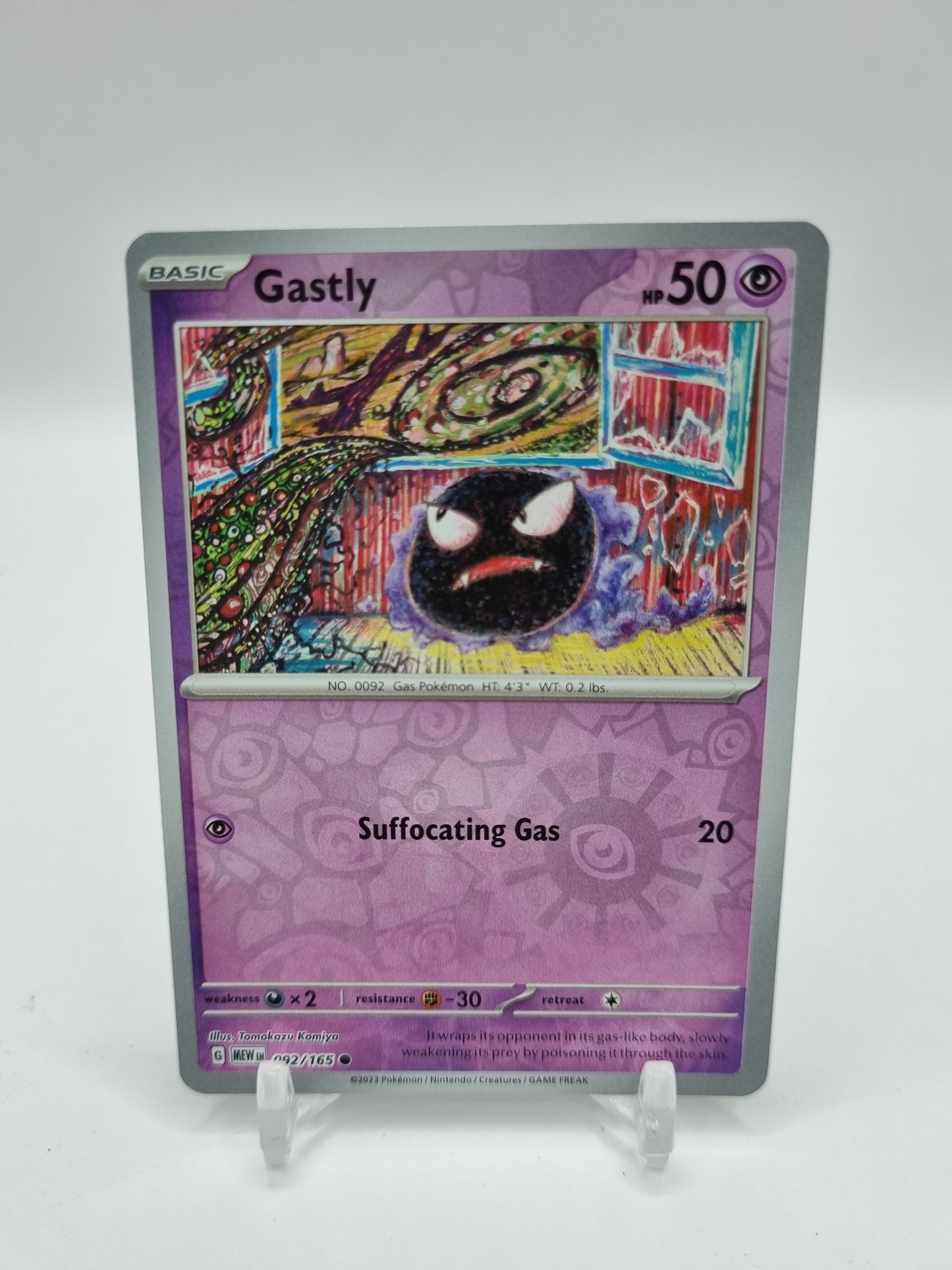 Gastly Reverse Holo 151 092/165