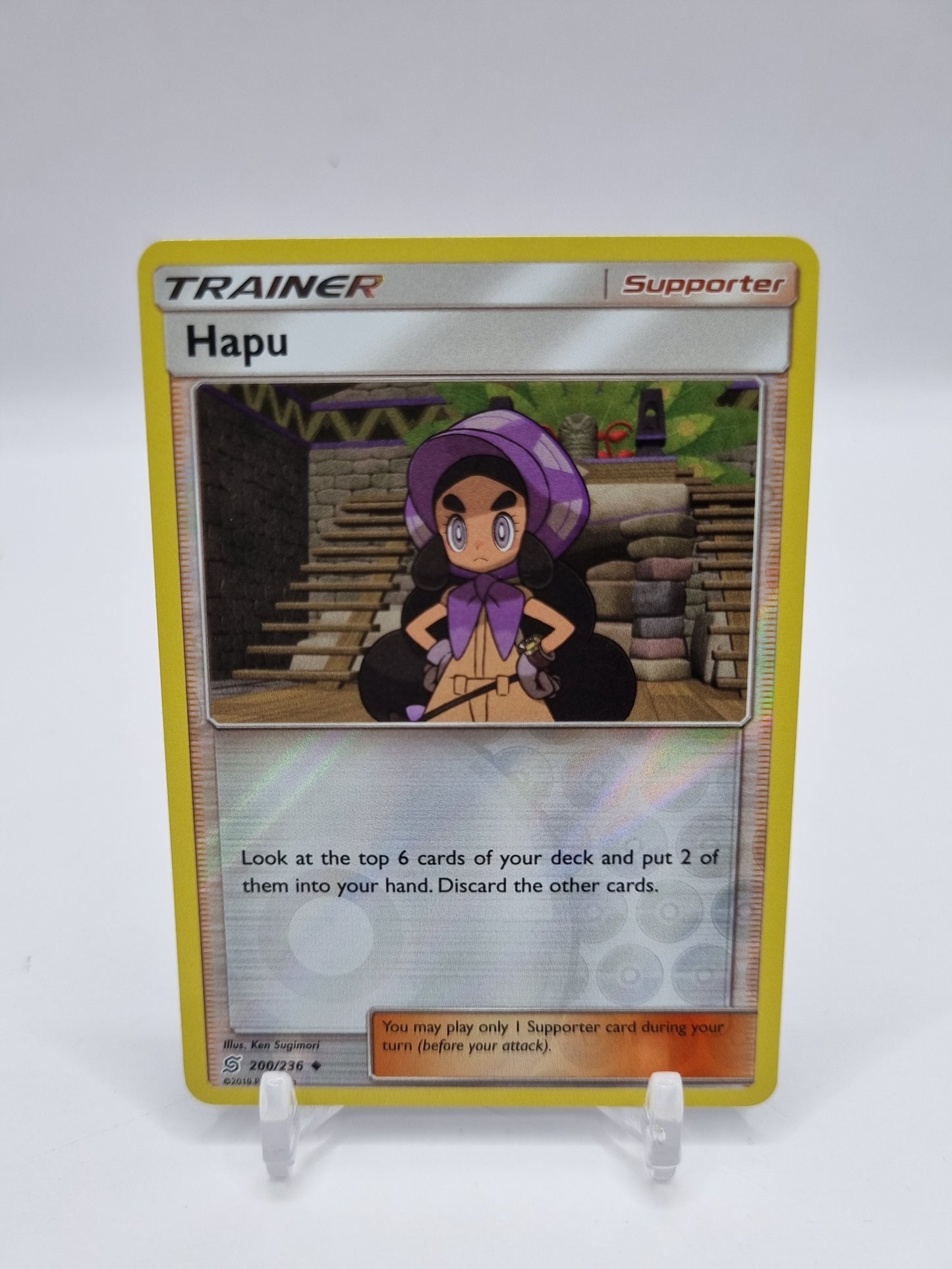 Hapu Reverse Holo Unified Minds 200/236
