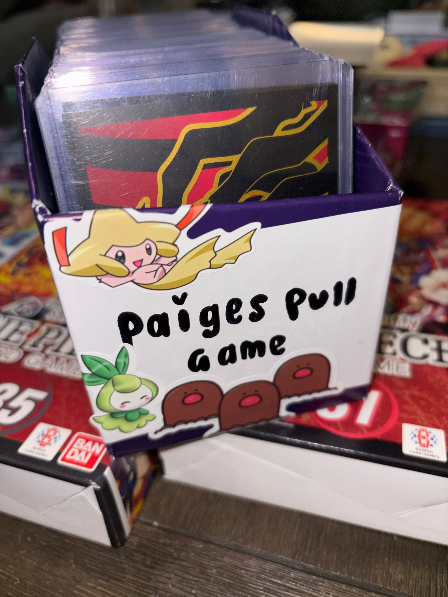 Paige’s Pull Game