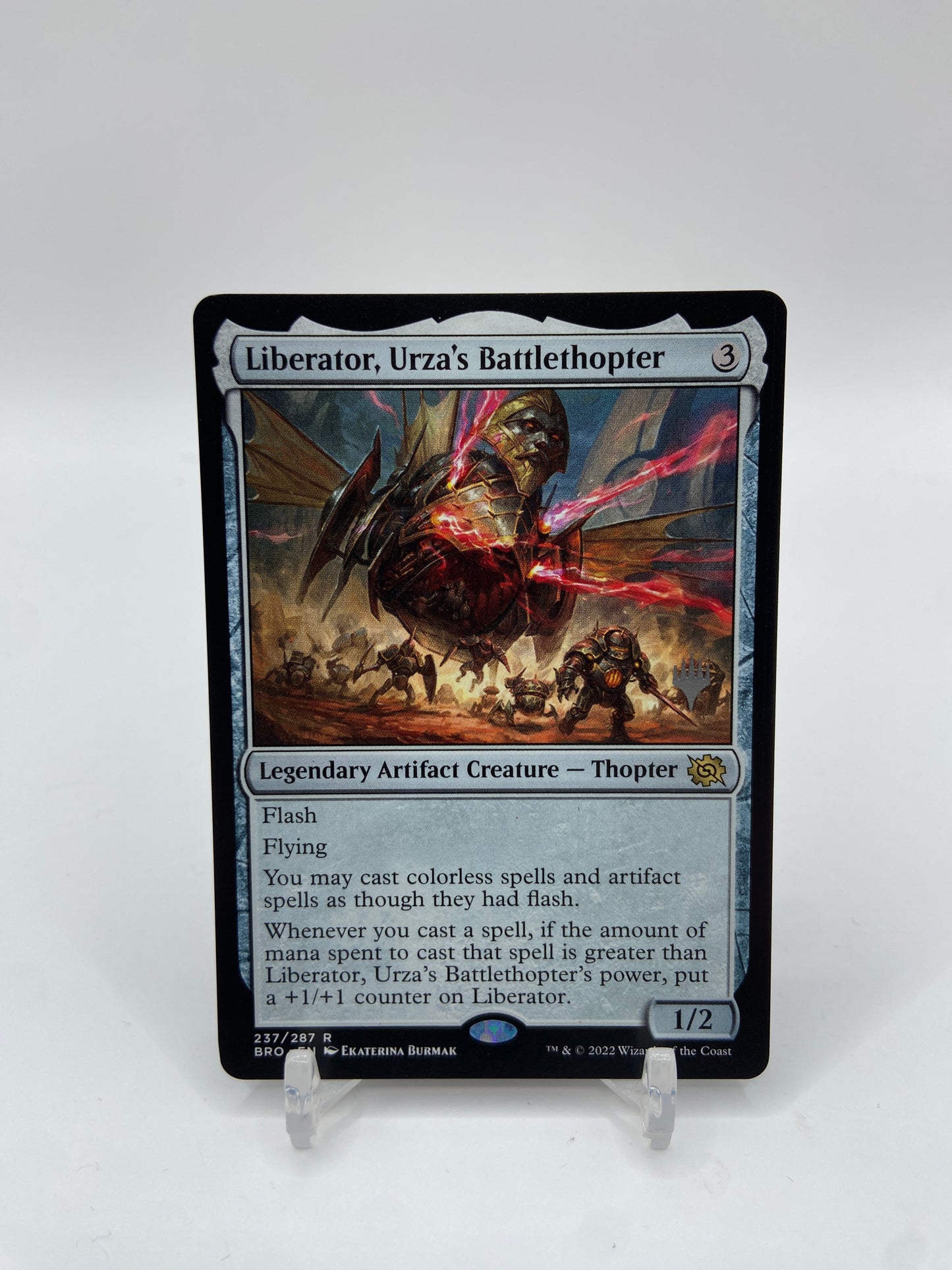 Liberator, Urza's Battlethopter Promo Pack: The Brothers' War R 237