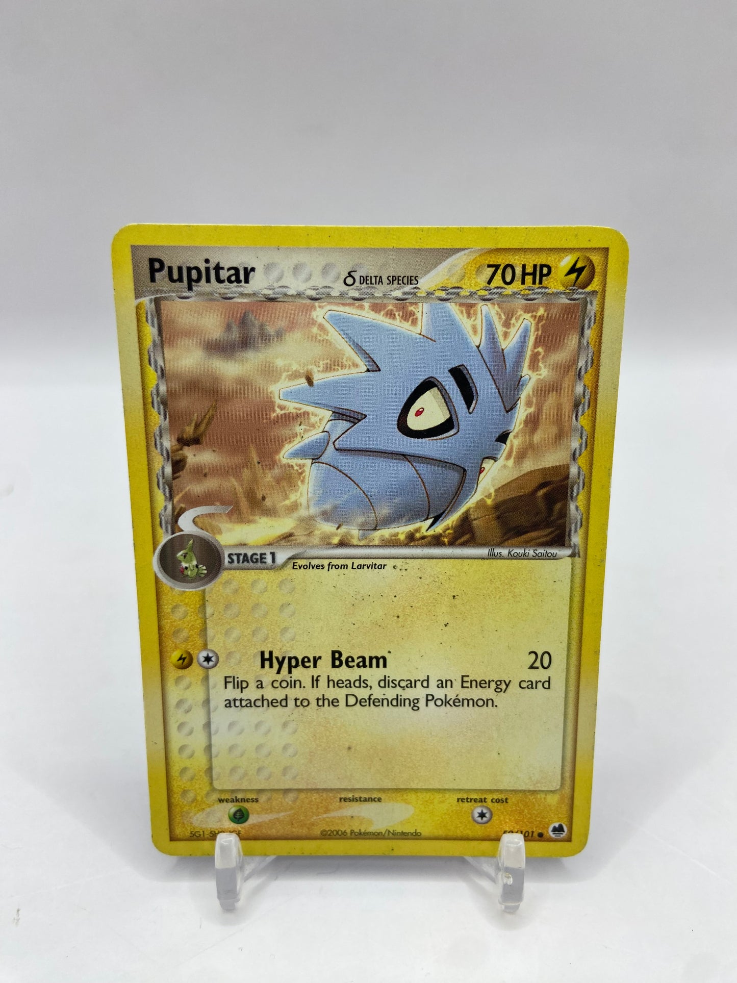 Pupitar EX Dragon Frontiers 59/101