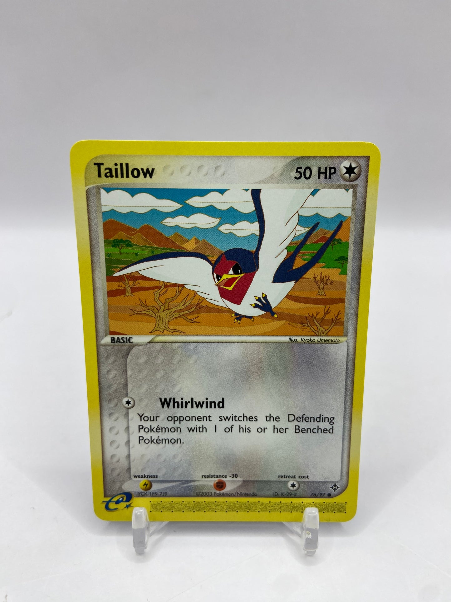Tailow EX Dragon E Reader 76/97