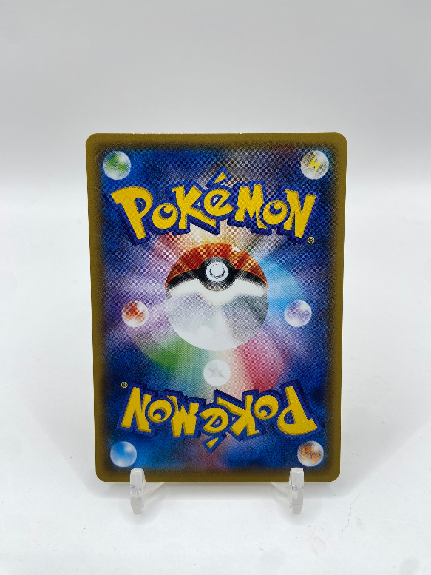 Pikachu Shining Legends Japanese 029/072