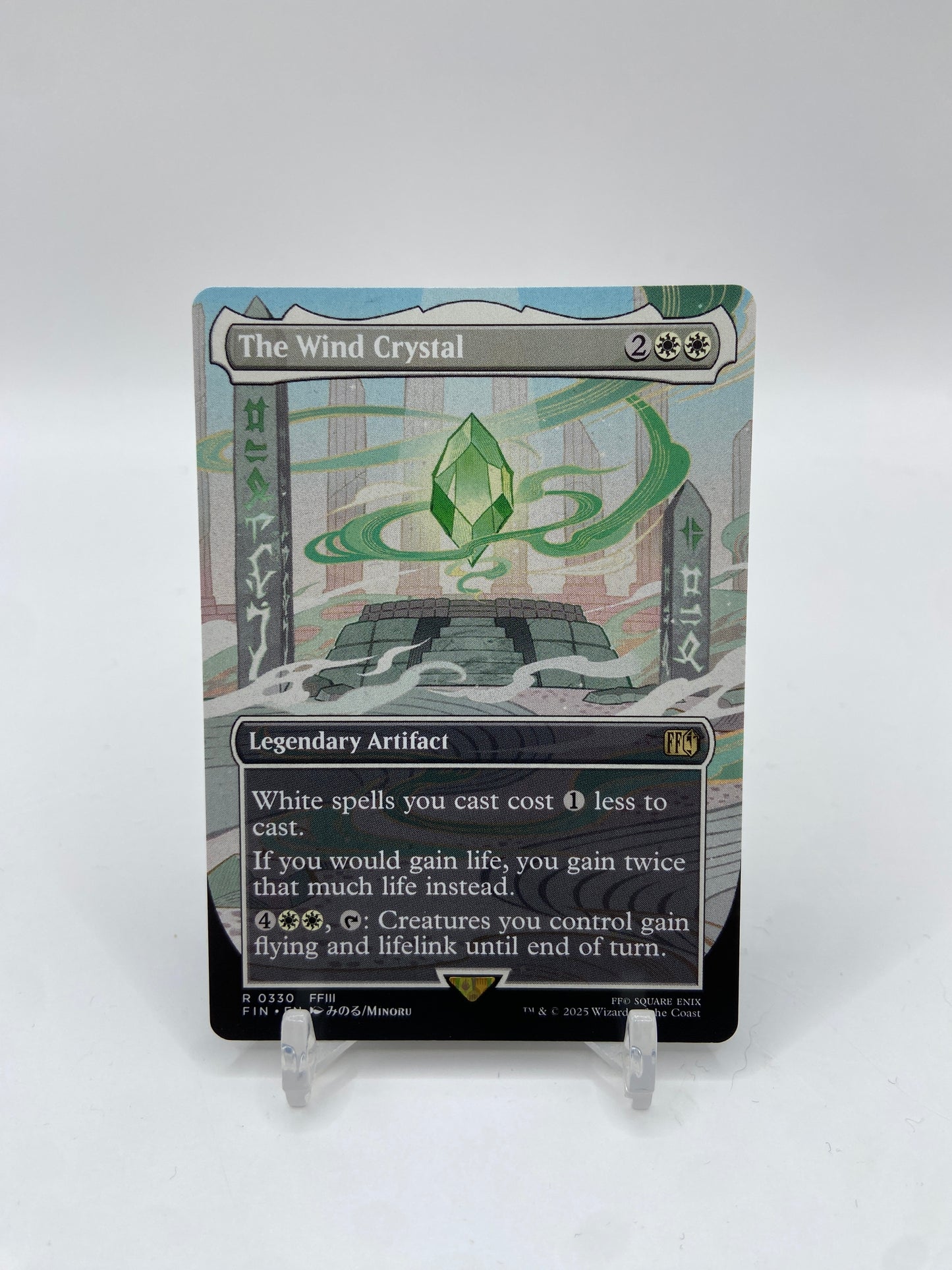 The Wind Crystal (Borderless) Universes Beyond: FINAL FANTASY R 330