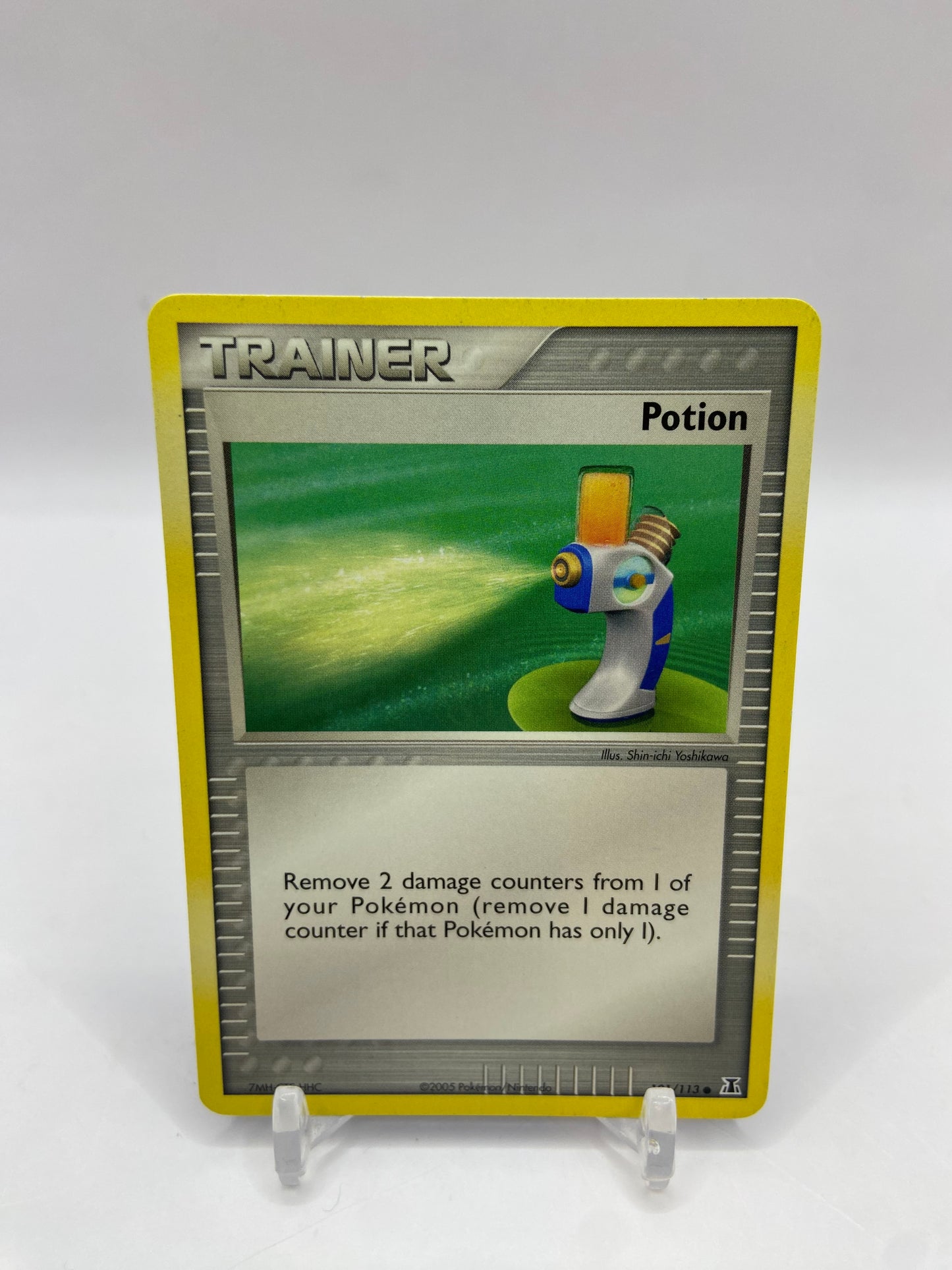 Potion Delta Species 101/113