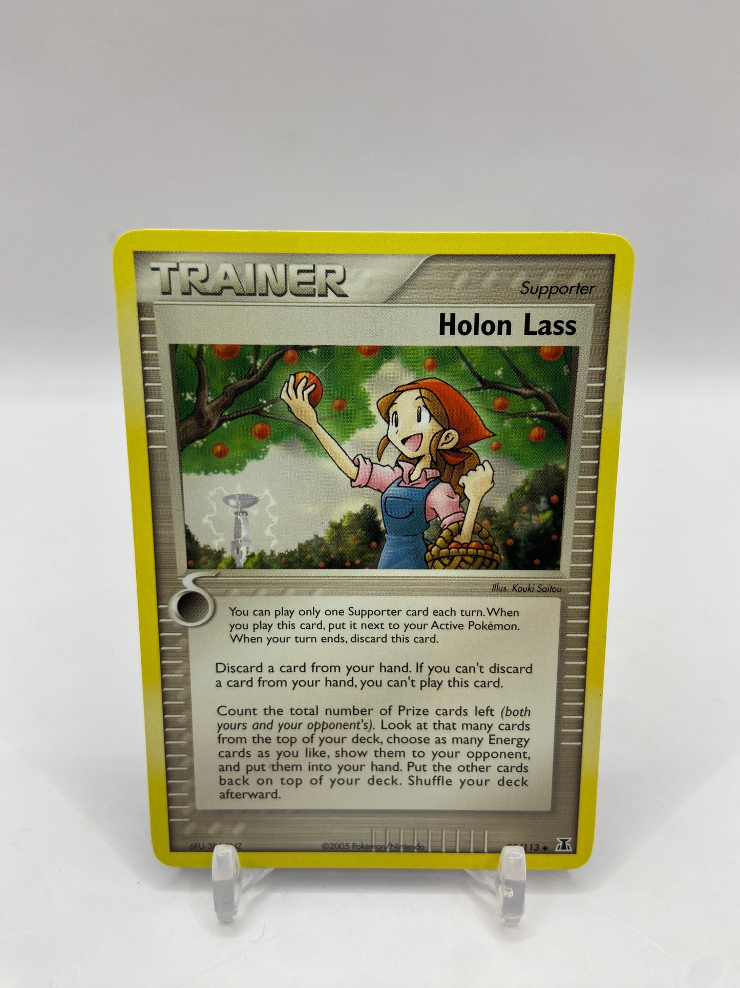 Holon Lass Delta Species 92/113