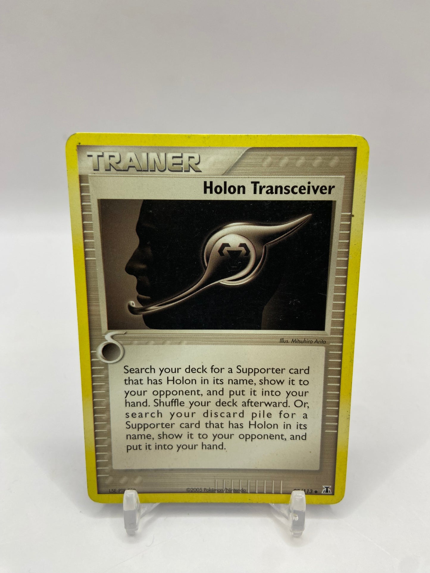 Holon Transceiver Delta Species 98/113