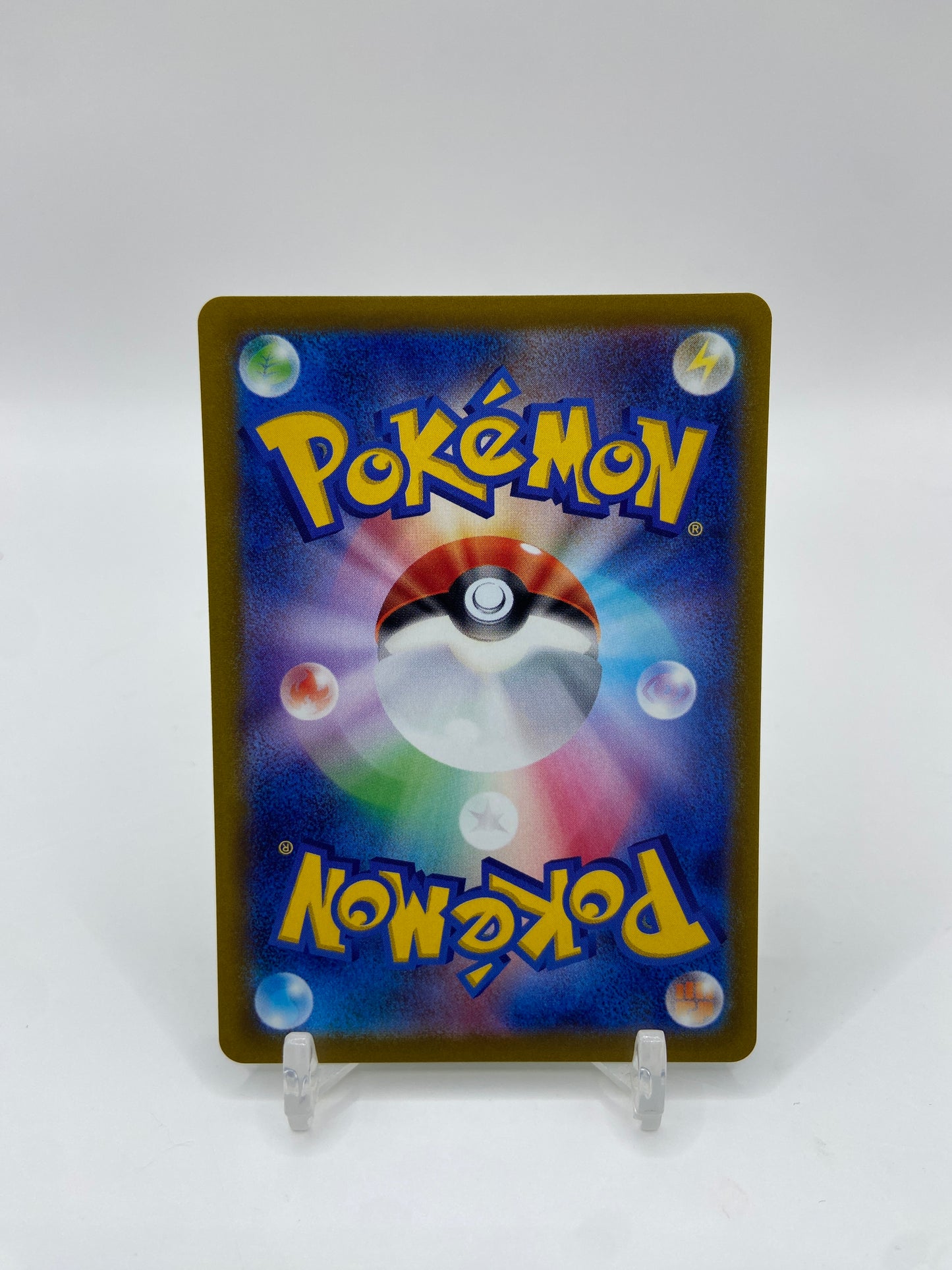 Bulbasaur (JP) Sword & Shield Promo 337/S-P