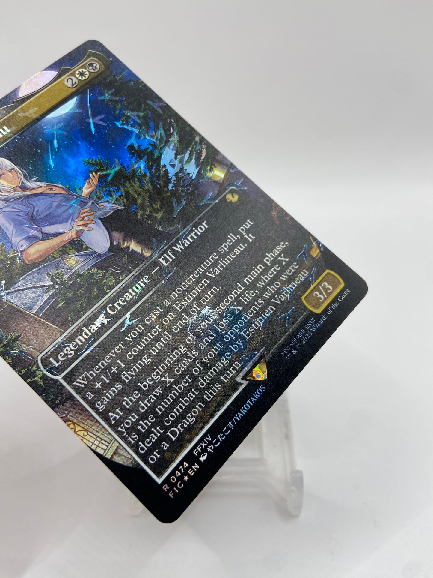 Estinien Varlineau (Borderless) (Chocobo Track Foil) Commander: FINAL FANTASY R 474