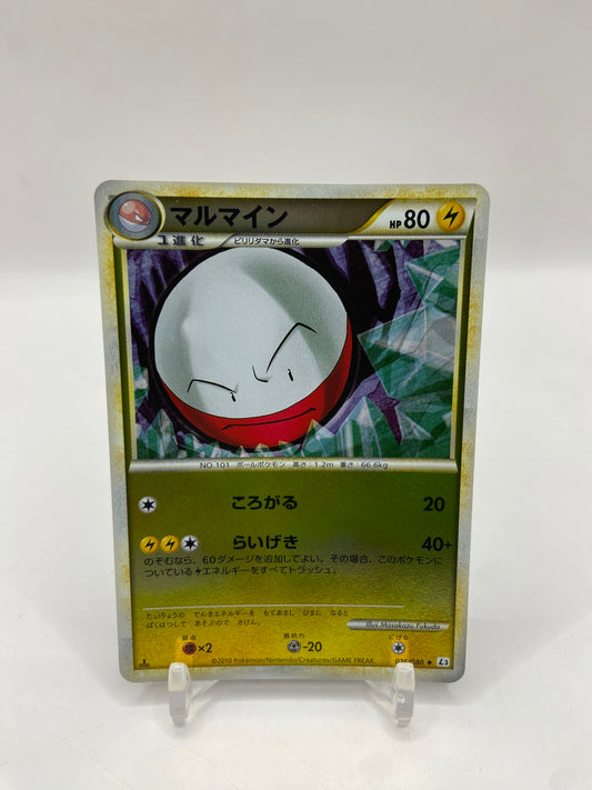 Electrode Reverse Holo Clash At The Summit Japanese 026/080