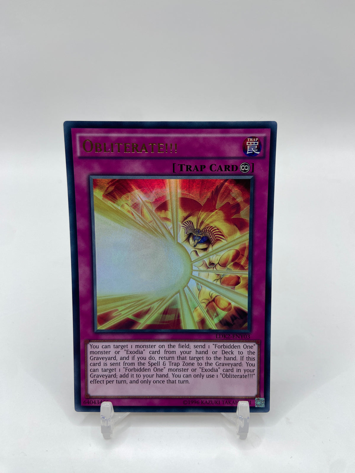 Obliterate!!! Ultra Rare Legendary Decks II LDK2-ENY03