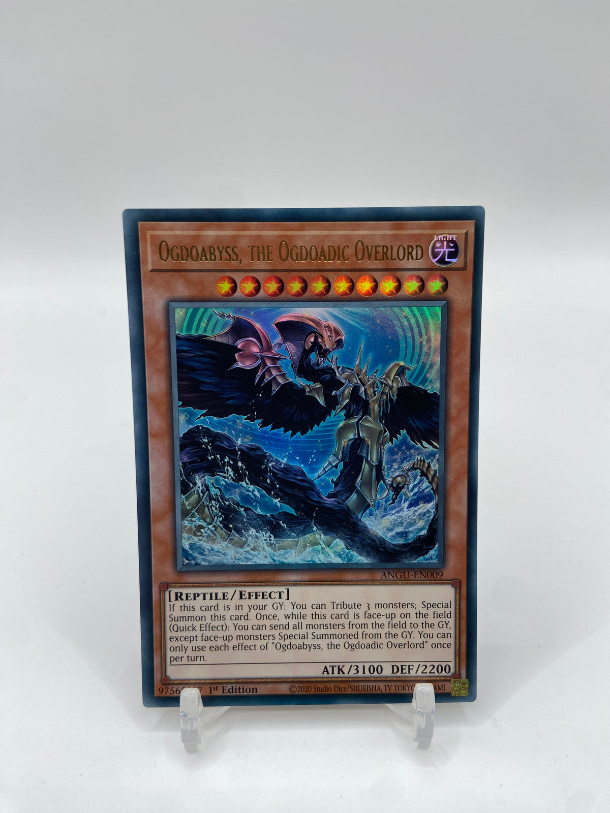 Ogdoabyss, the Ogdoadic Overlord Ultra Rare Ancient Guardians ANGU-EN009