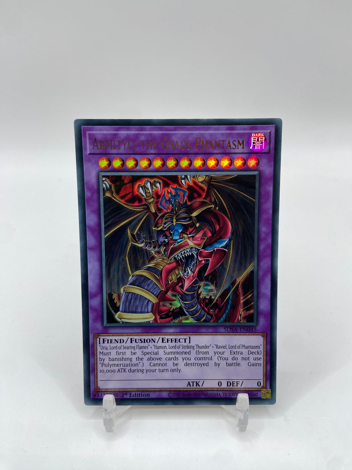 Armityle the Chaos Phantasm Ultra Rare Structure Deck: Sacred Beasts SDSA-EN045