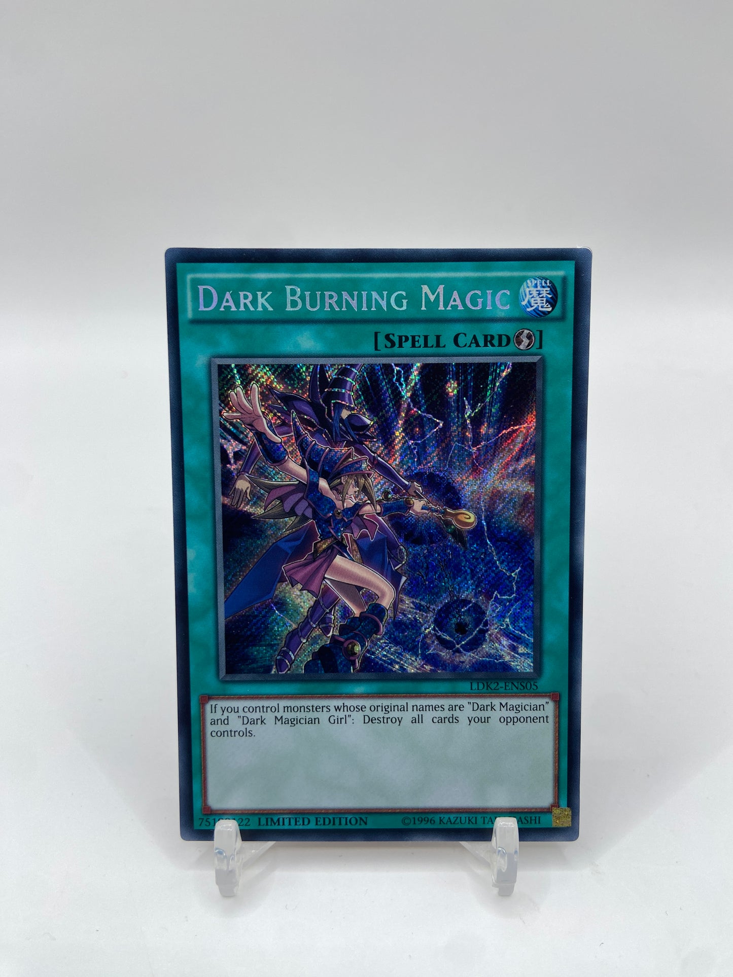 Dark Burning Magic Secret Rare Legendary Decks II LDK2-ENS05