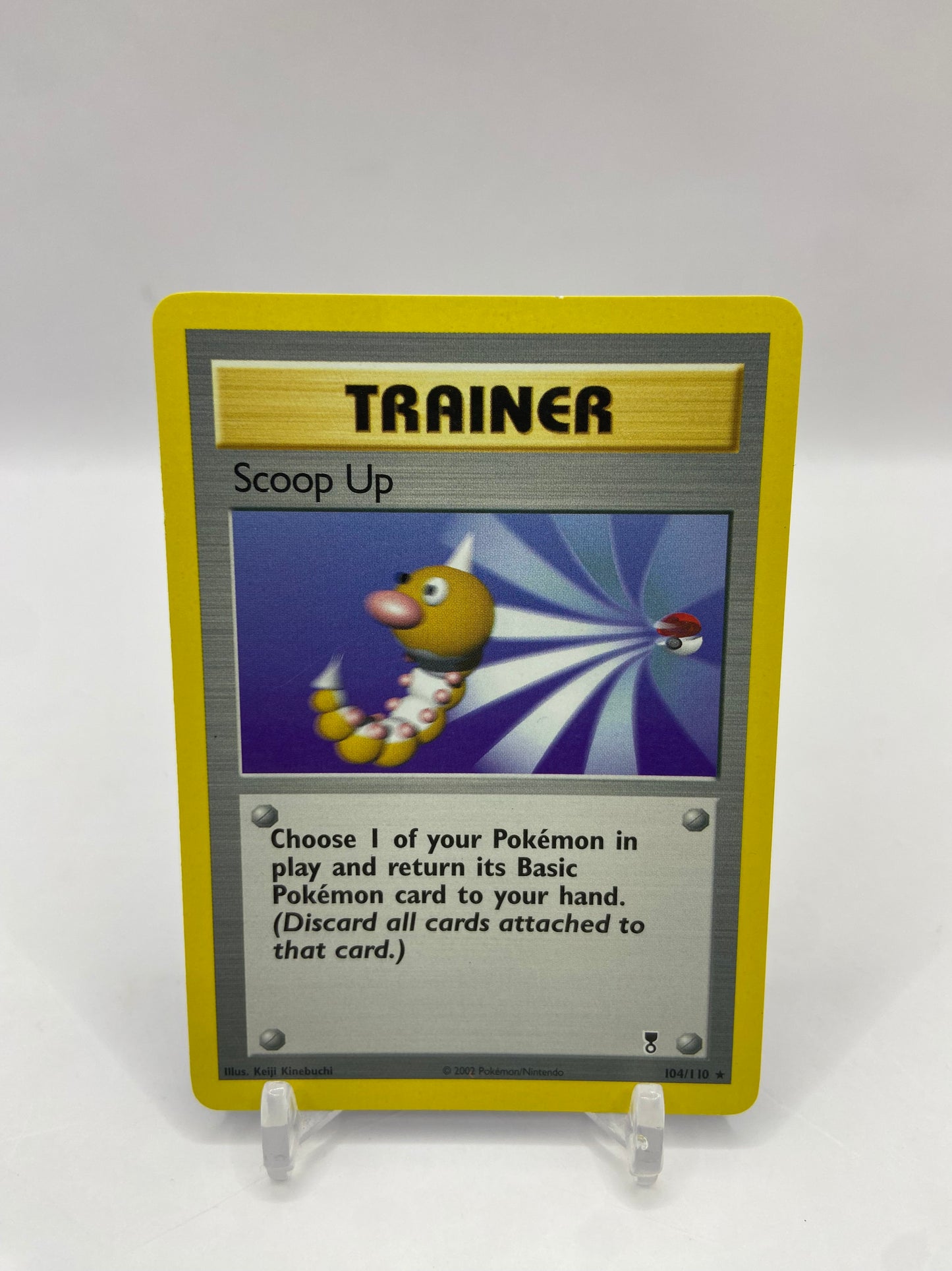 Scoop Up Rare Legendary Collection 104/110