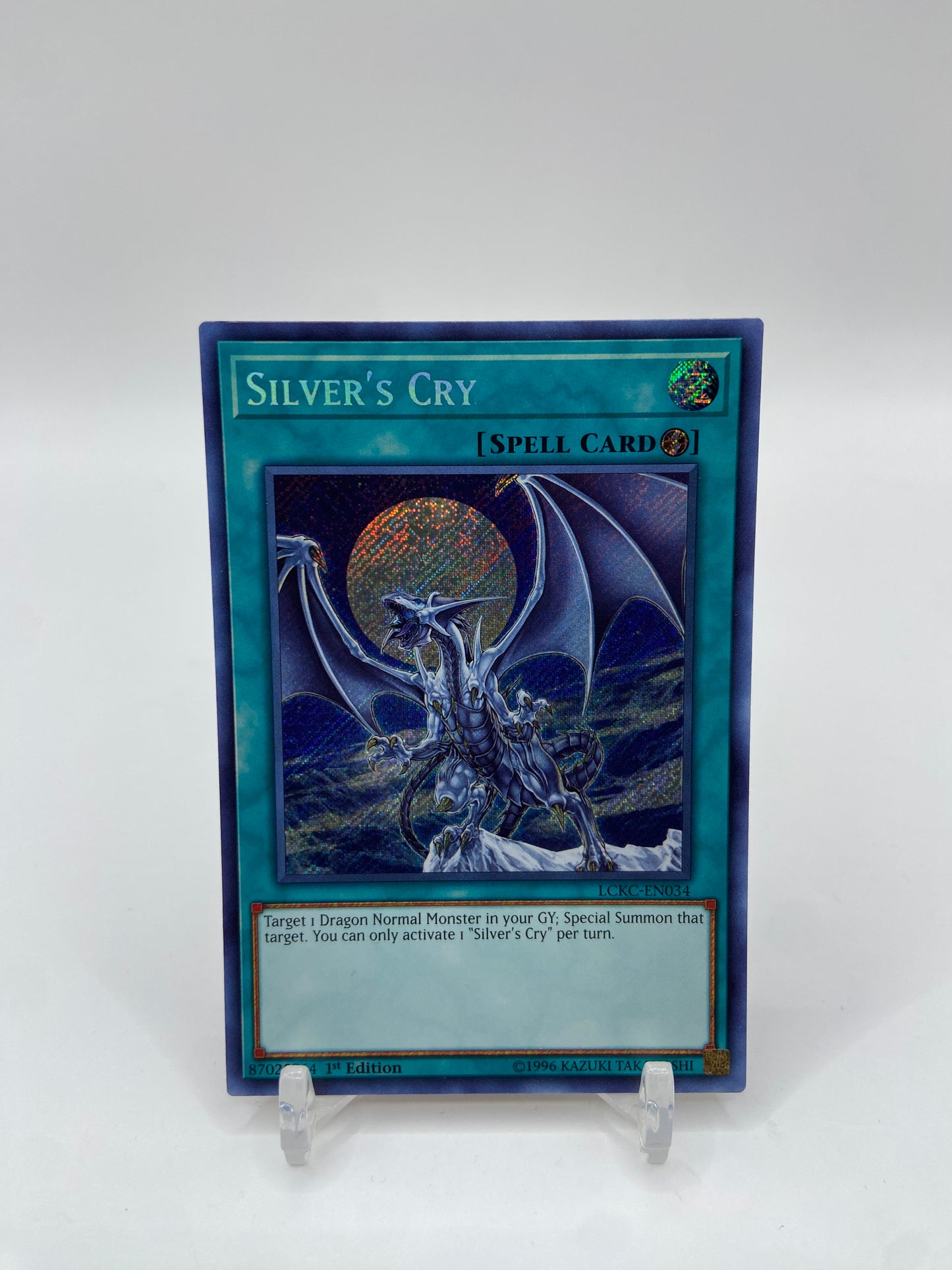 Silver's Cry Secret Rare Legendary Collection Kaiba LCKC-EN034
