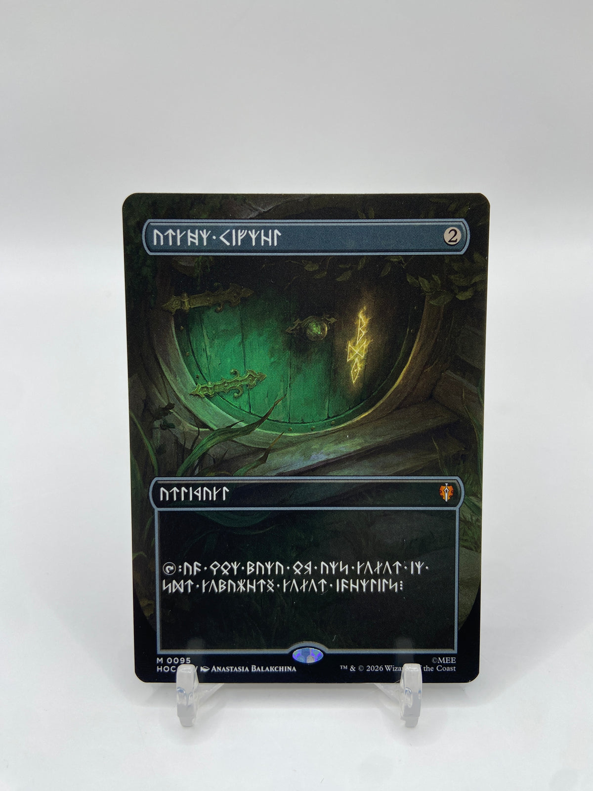 Arcane Signet (Borderless) The Hobbit: Eternal-Legal M 95