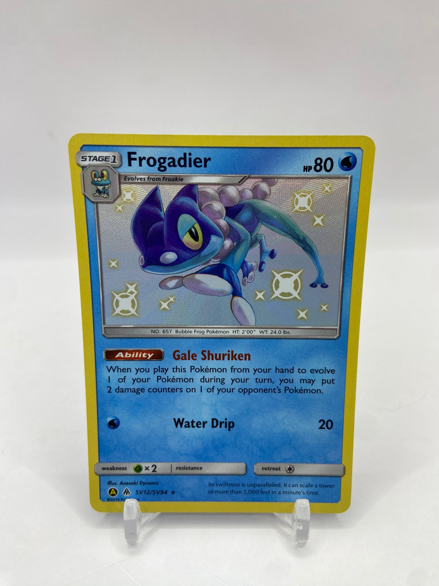 Frogadier Shiny Hidden Fates SV12/SV94