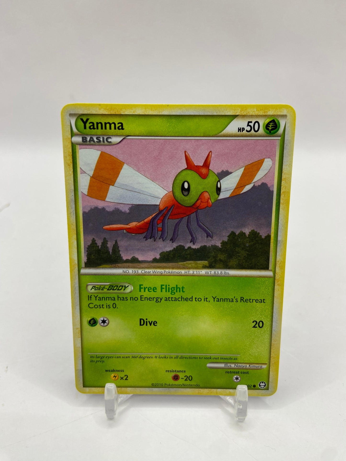 Yanma HS Triumphant 84/102