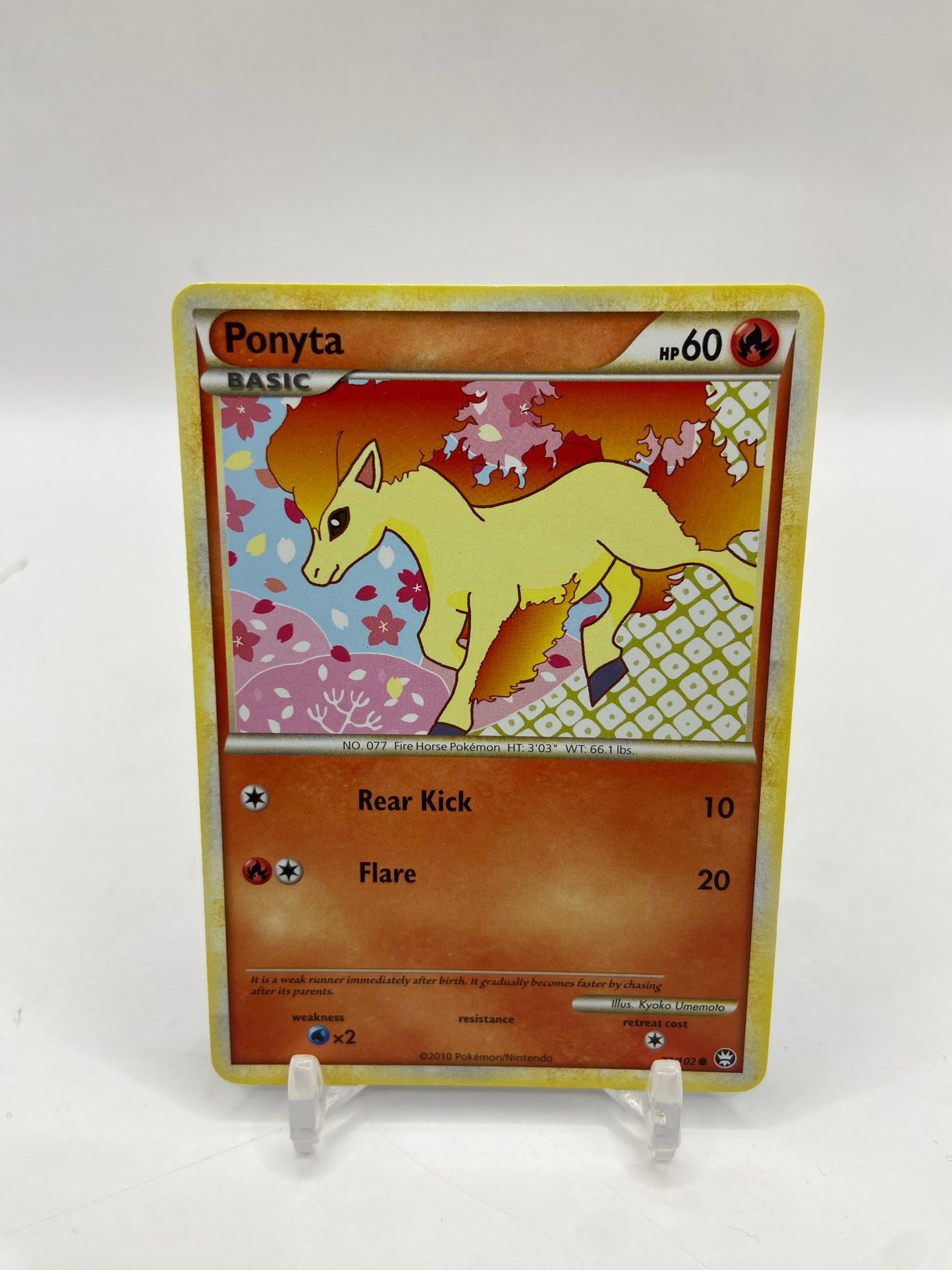Ponyta HS Triumphant 72/102