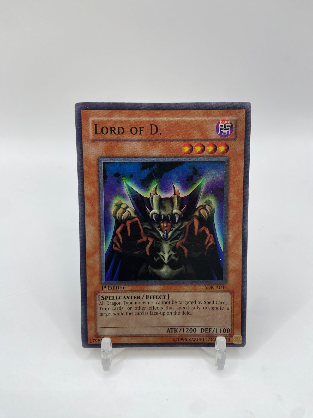 Lord of D. Super Rare Starter Deck: Kaiba SDK-A041