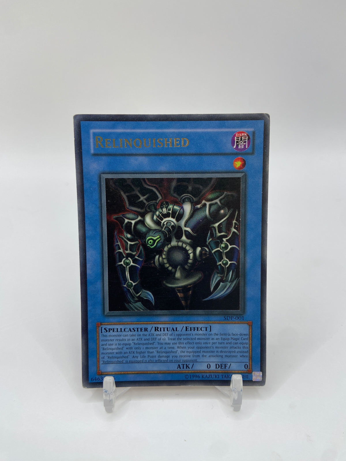 Relinquished Ultra Rare Starter Deck: Pegasus SDP-001