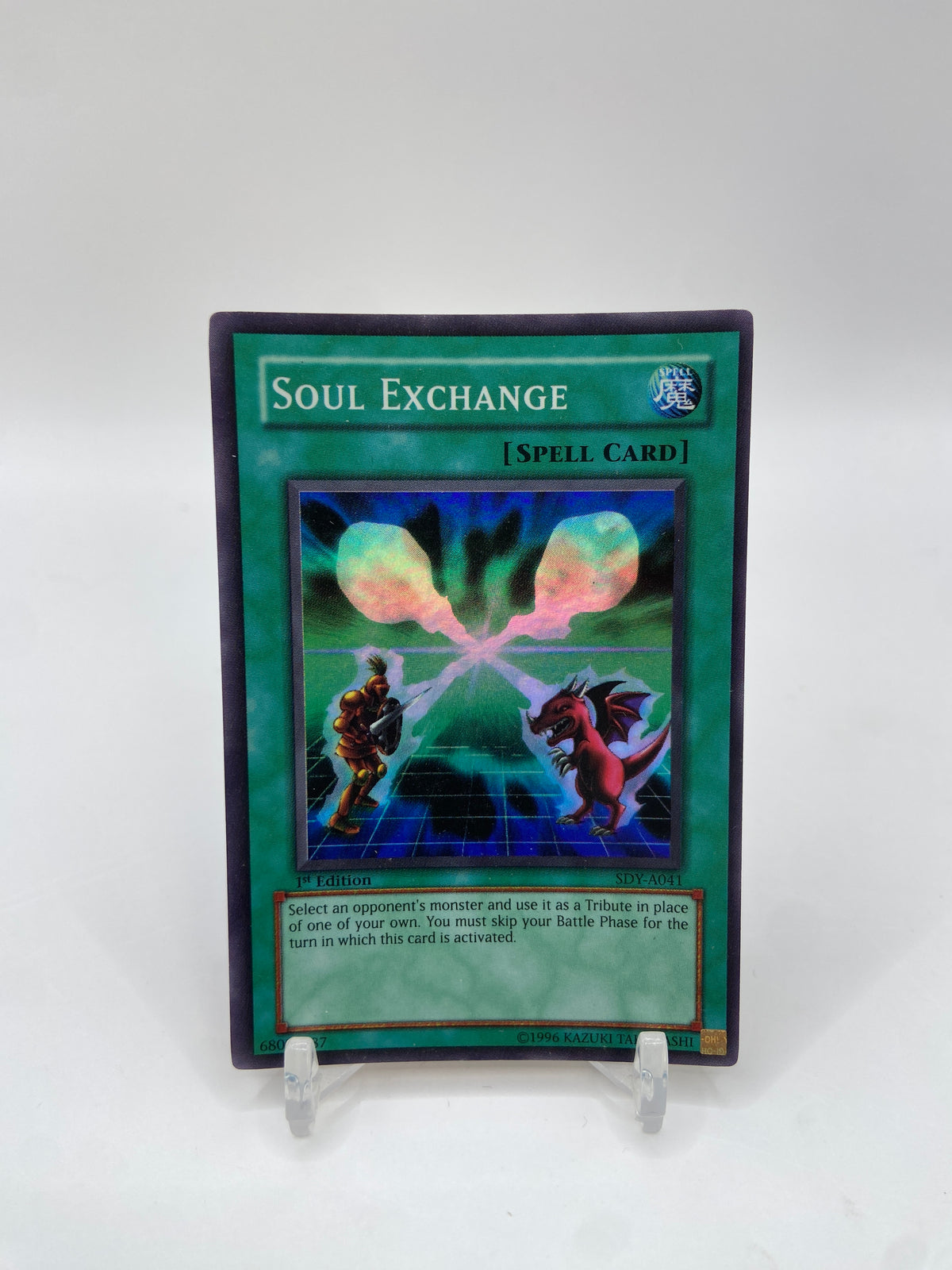 Soul Exchange Super Rare 1st Edition Starter Deck: Yugi SDY-A041