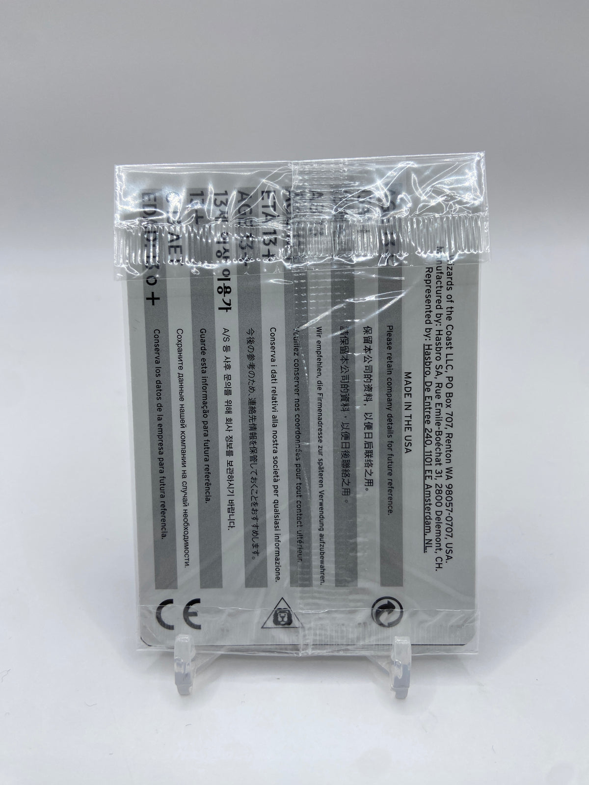Sol Ring Foil Buy-A-Box Promos P 1