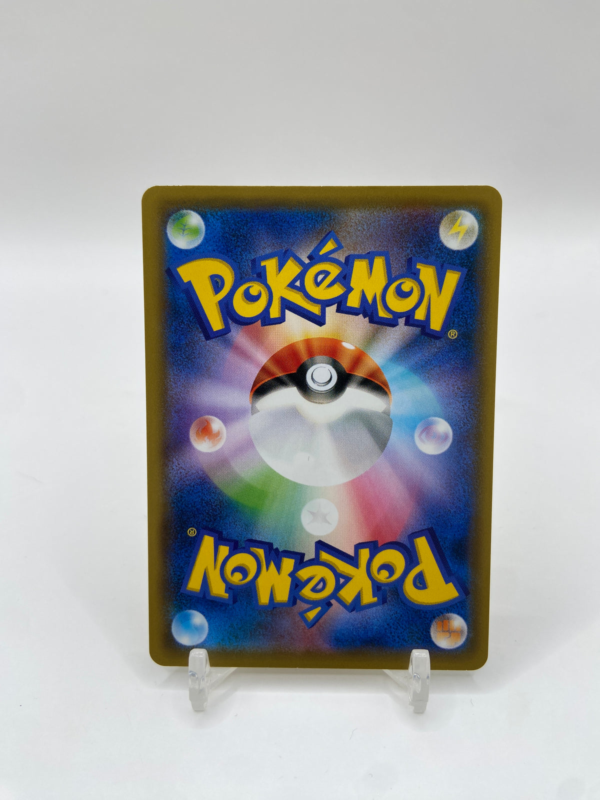 Pikachu (JP) Dream League 016/049