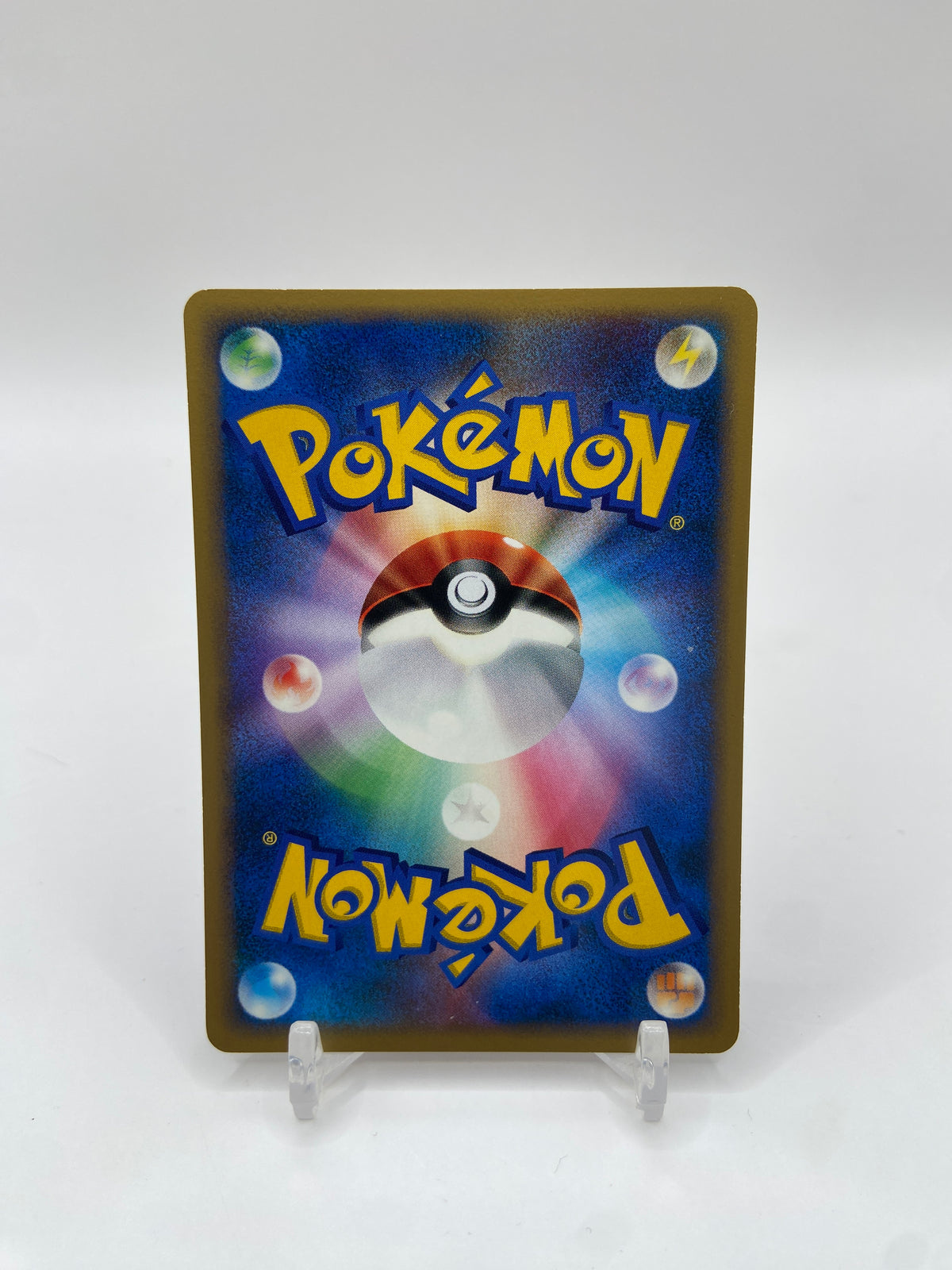 Drowzee Moonlit Pursuit Japanese DPBP#105