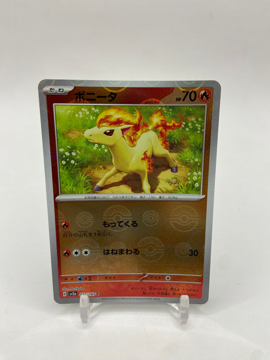 Ponyta Pokeball Reverse Holo 151 Japanese 077/165