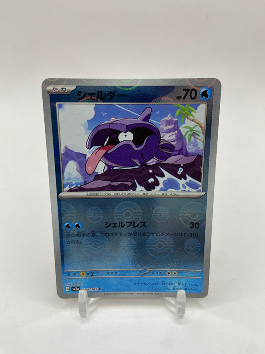 Shellder Pokeball Reverse Holo 151 Japanese 090/165