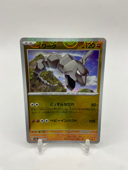 Onix Pokeball Reverse Holo 151 Japanese 095/165