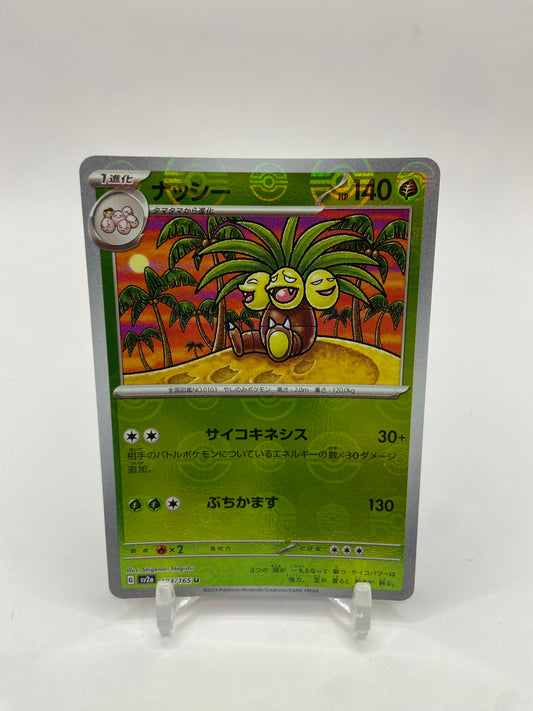 Exeggutor Pokeball Reverse Holo 151b Japanese 103/165