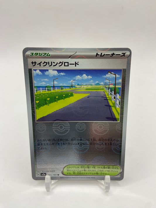Cycling Road Pokeball Reverse Holo 151 Japanese 165/165